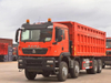 Used Isuzu 8x4 Heavy Dump Truck | Diesel Manual | Euro 3 | Right Steering | 30t GVW | Rear Camera