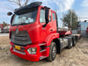 SINOTRUCK SITRAK 6*4 CNG Heavy Loading Tractor Truck Diesel Manual Transmission Weichai Engine Euro 2 New Left Air Suspension